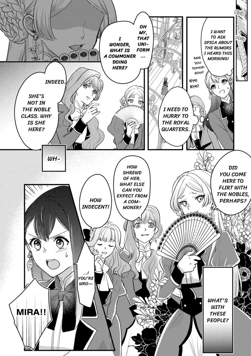 Mob Nanoni Makikomarete Imasu Ouji No Ibukuro Wo TsukandarashII 18 6