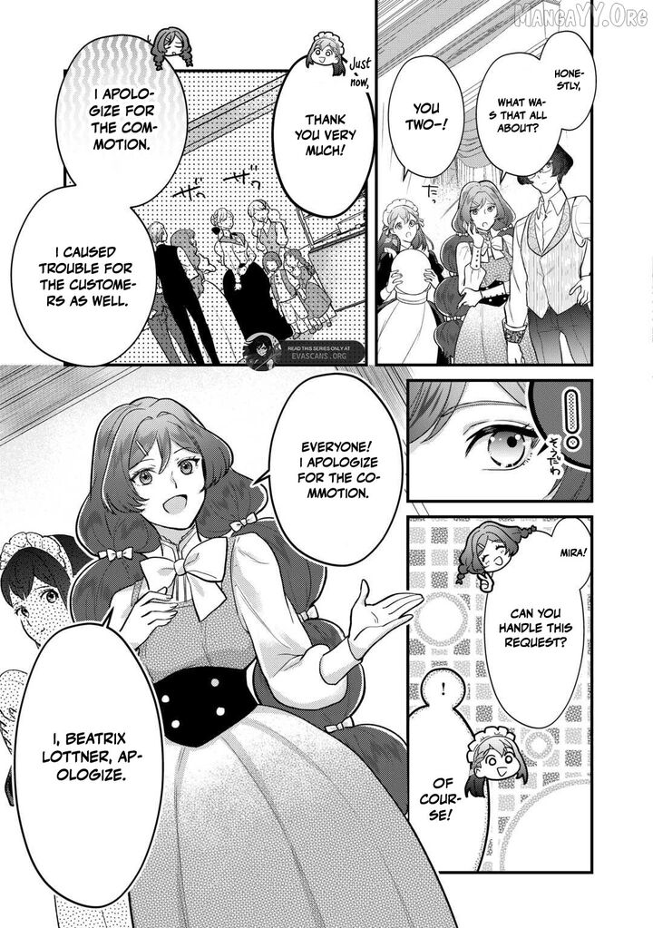 Mob Nanoni Makikomarete Imasu Ouji No Ibukuro Wo TsukandarashII 19 11