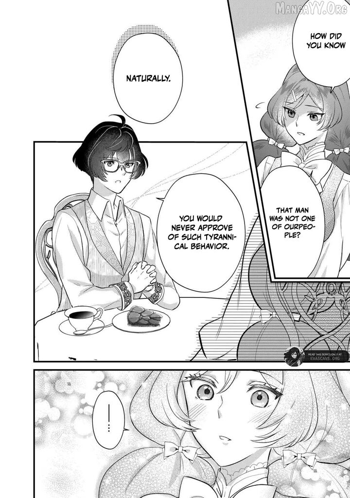 Mob Nanoni Makikomarete Imasu Ouji No Ibukuro Wo TsukandarashII 19 14