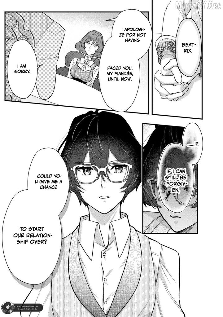 Mob Nanoni Makikomarete Imasu Ouji No Ibukuro Wo TsukandarashII 19 15