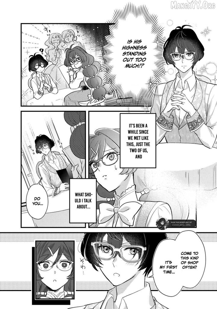 Mob Nanoni Makikomarete Imasu Ouji No Ibukuro Wo TsukandarashII 19 4