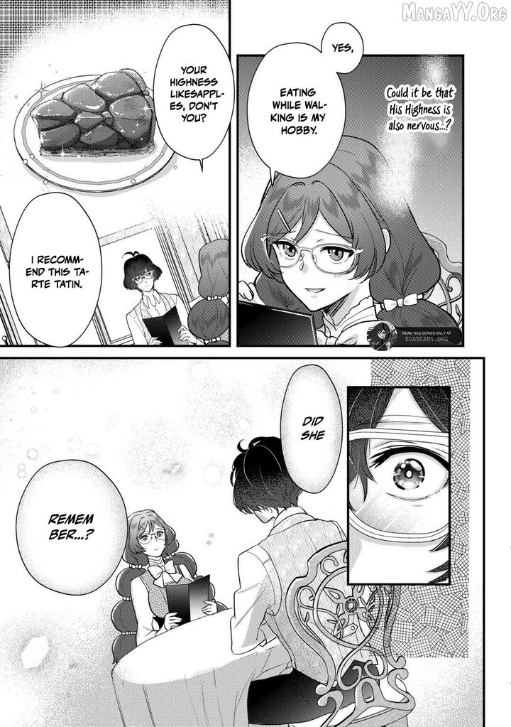 Mob Nanoni Makikomarete Imasu Ouji No Ibukuro Wo TsukandarashII 19 5