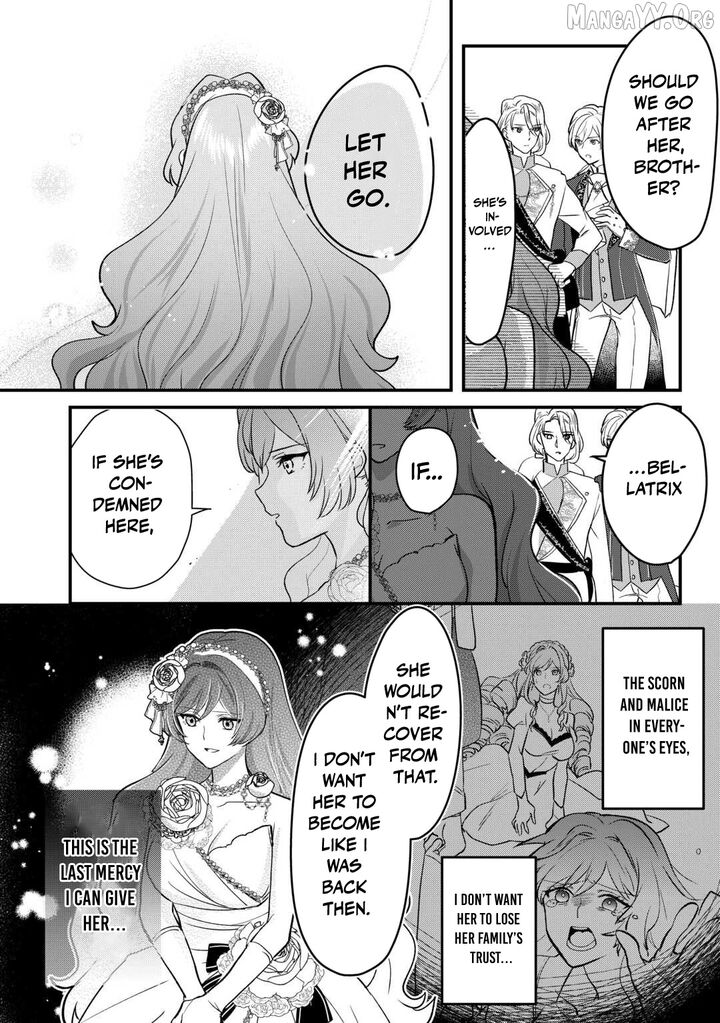 Mob Nanoni Makikomarete Imasu Ouji No Ibukuro Wo TsukandarashII 20 17