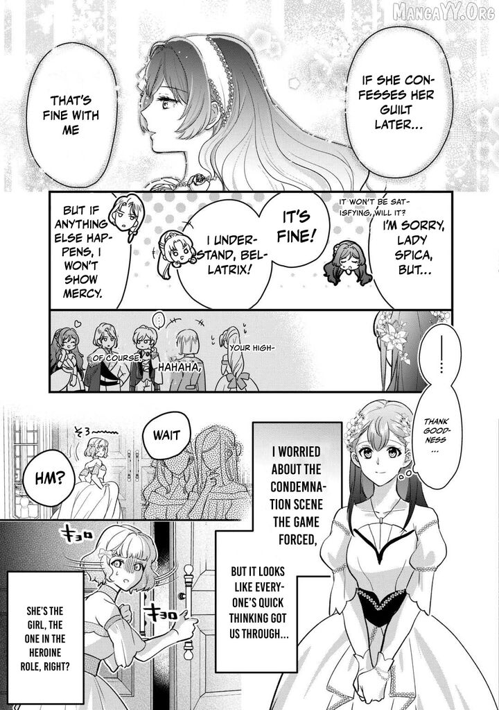 Mob Nanoni Makikomarete Imasu Ouji No Ibukuro Wo TsukandarashII 20 18