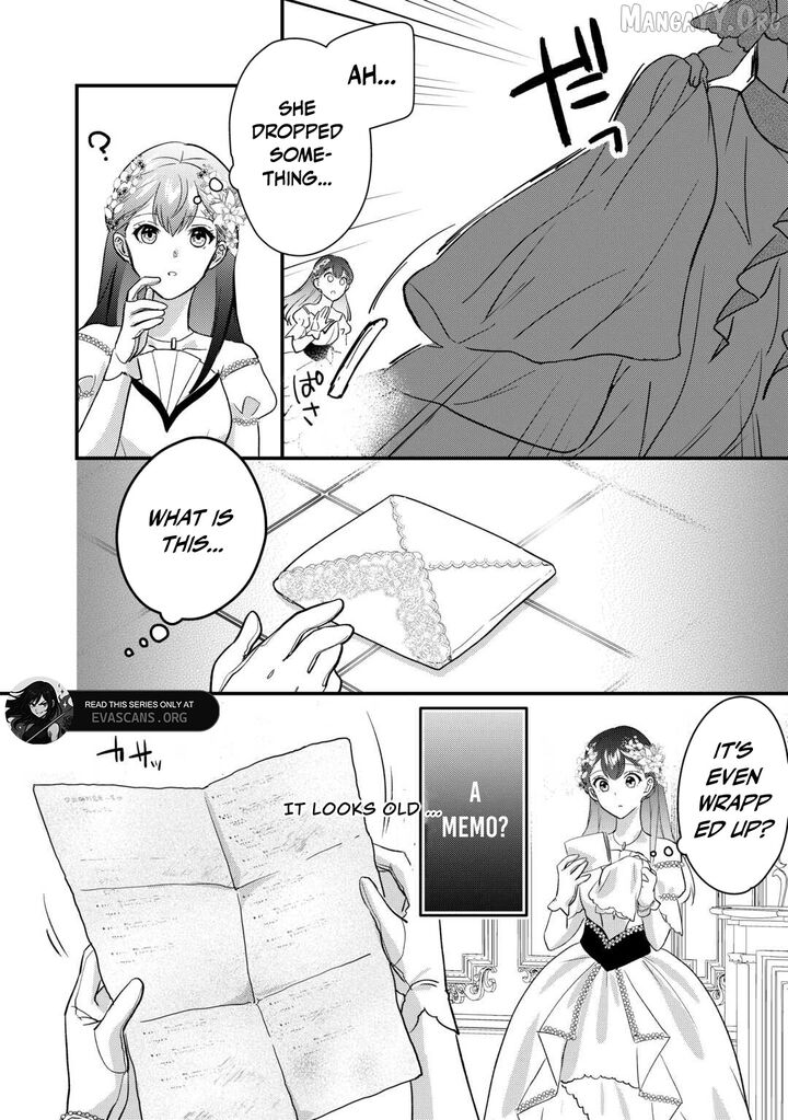 Mob Nanoni Makikomarete Imasu Ouji No Ibukuro Wo TsukandarashII 20 19