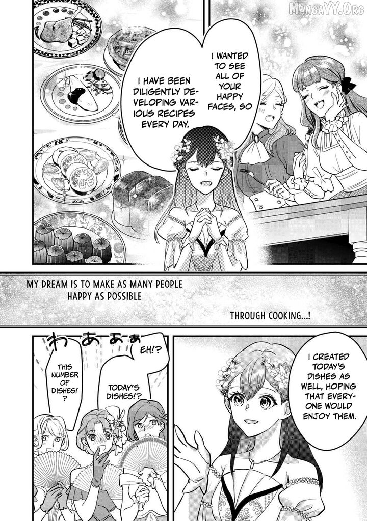 Mob Nanoni Makikomarete Imasu Ouji No Ibukuro Wo TsukandarashII 21 25