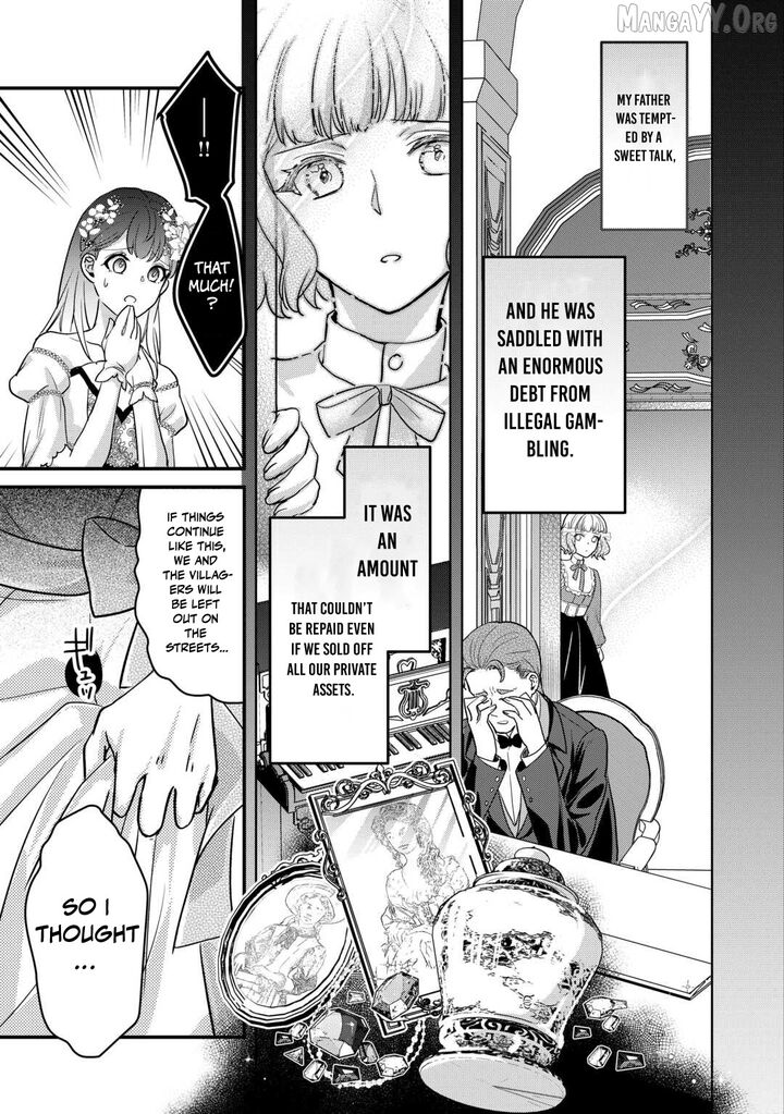 Mob Nanoni Makikomarete Imasu Ouji No Ibukuro Wo TsukandarashII 21 4