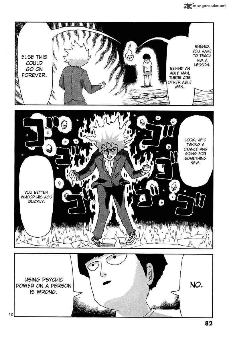 Mob Psycho 100 14 12