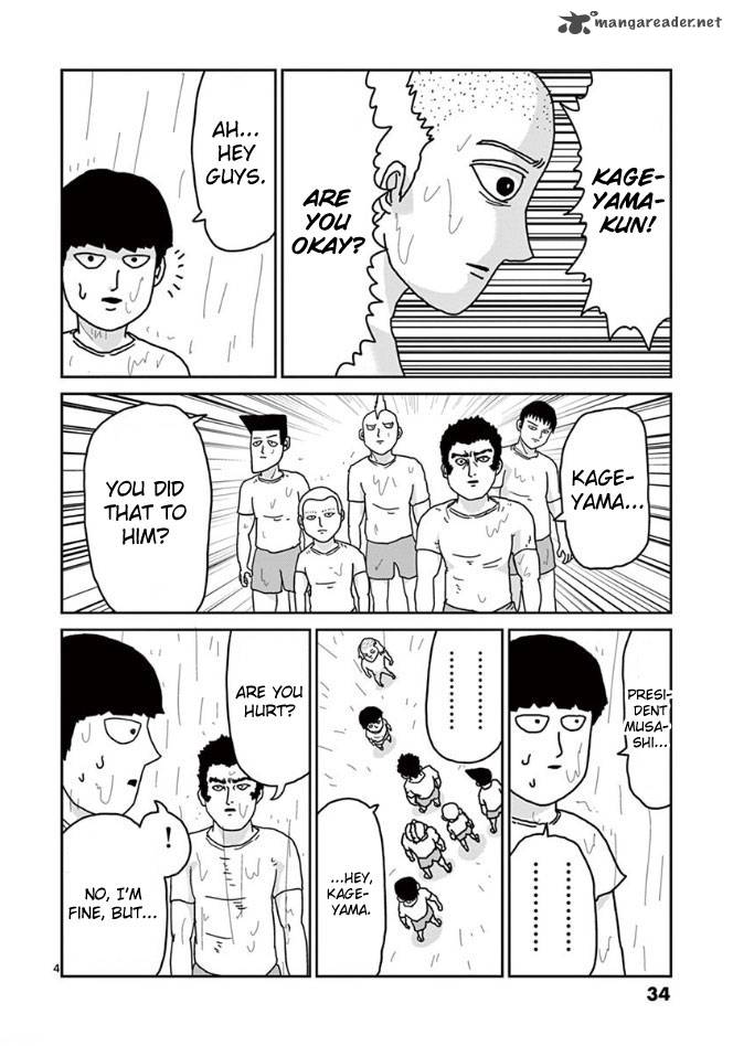 Mob Psycho 100 19 4