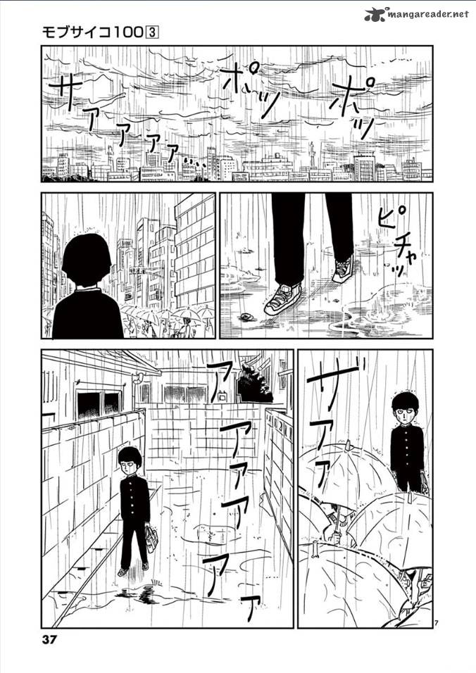 Mob Psycho 100 19 7