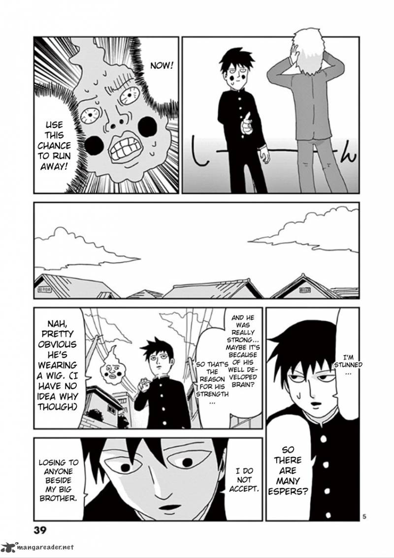 Mob Psycho 100 27 5