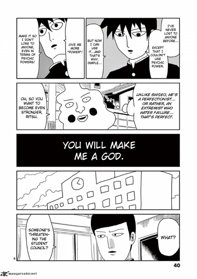 Mob Psycho 100 27 6