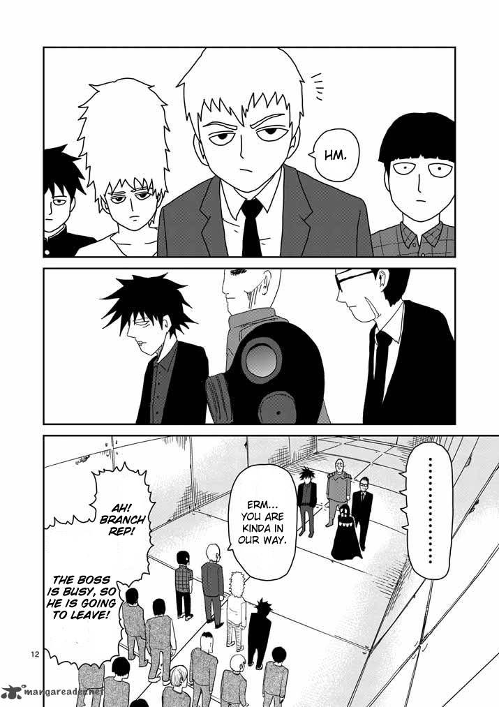 Mob Psycho 100 45 12