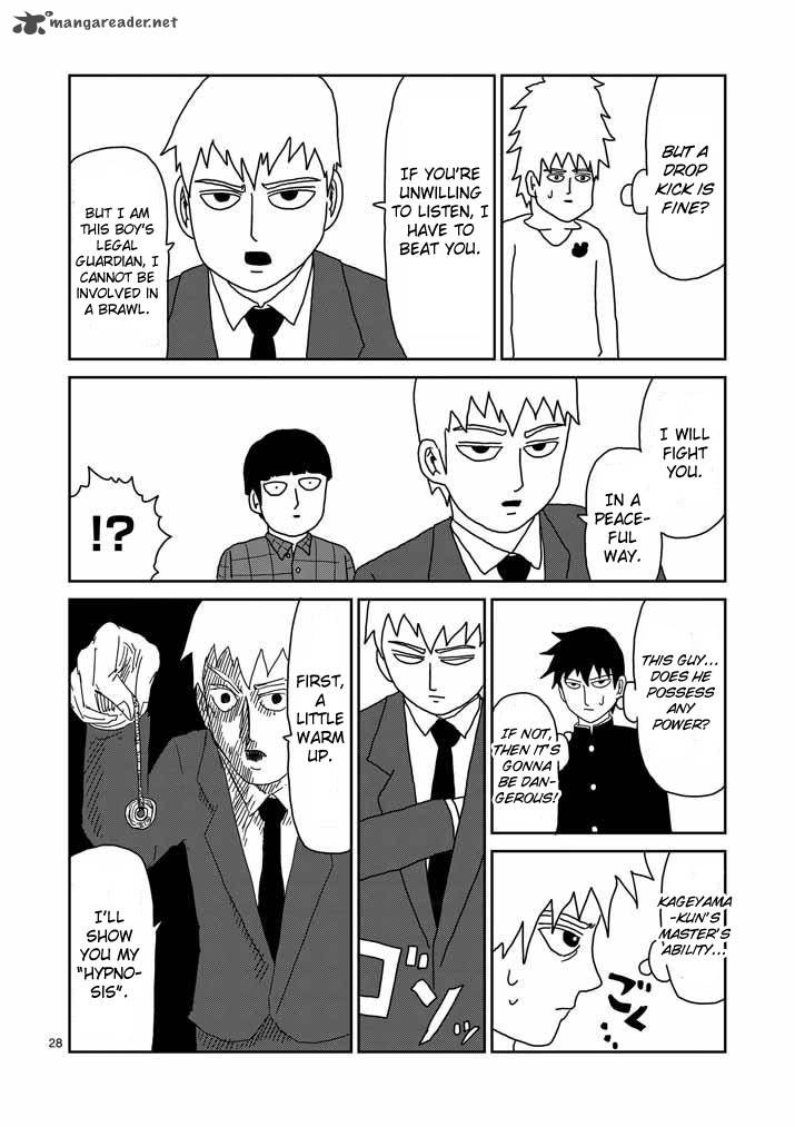 Mob Psycho 100 45 28