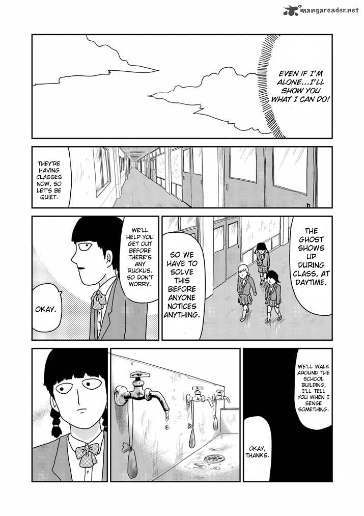 Mob Psycho 100 56 11