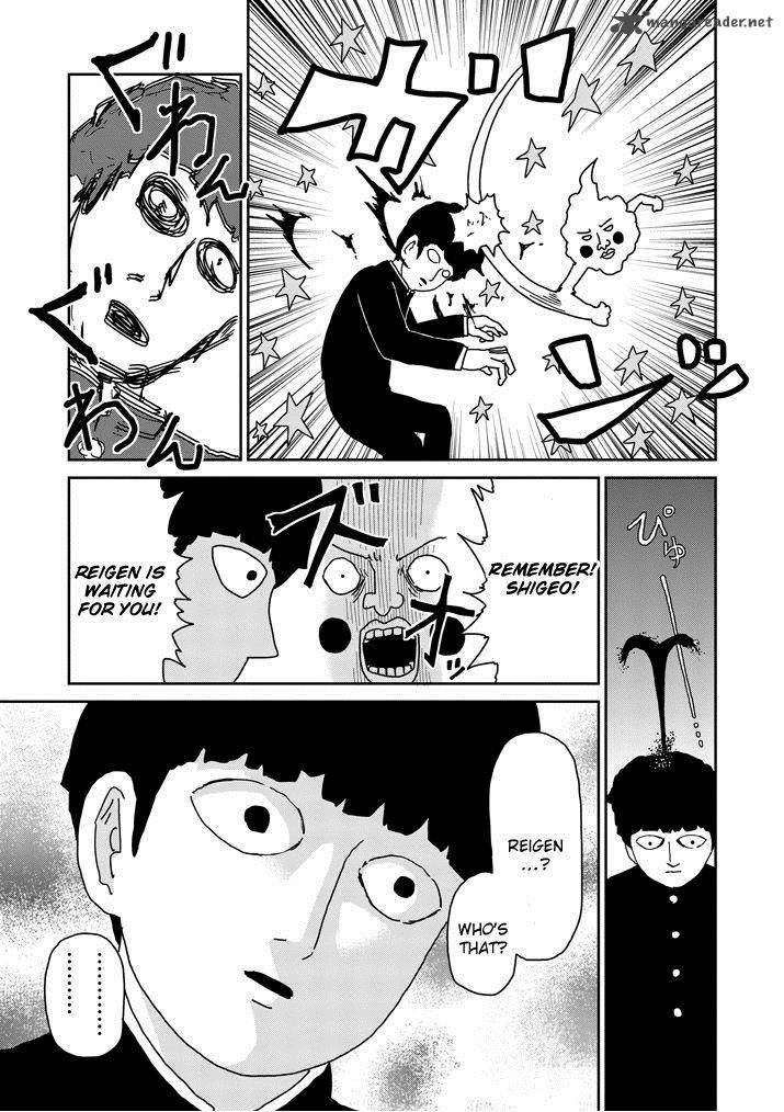 Mob Psycho 100 65 34