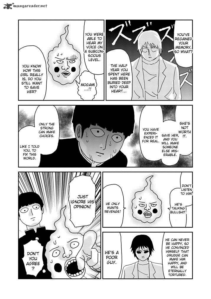 Mob Psycho 100 65 39