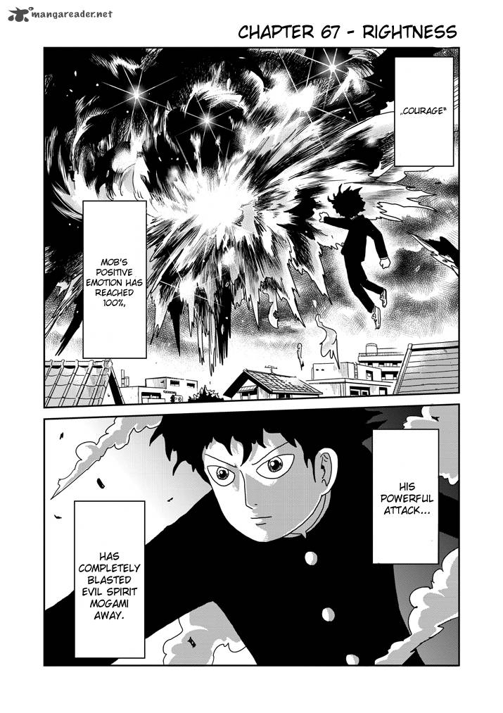 Mob Psycho 100 67 1