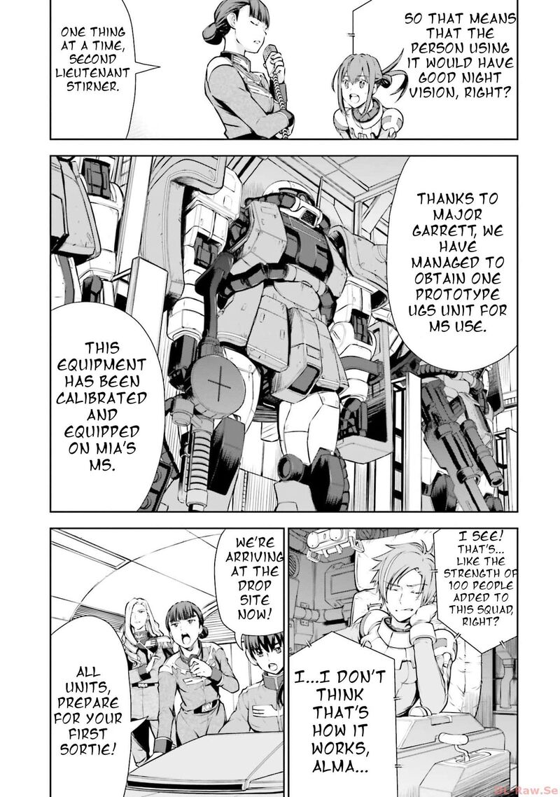 Mobile Suit Gundam Battle Operation Code Fairy 1 17