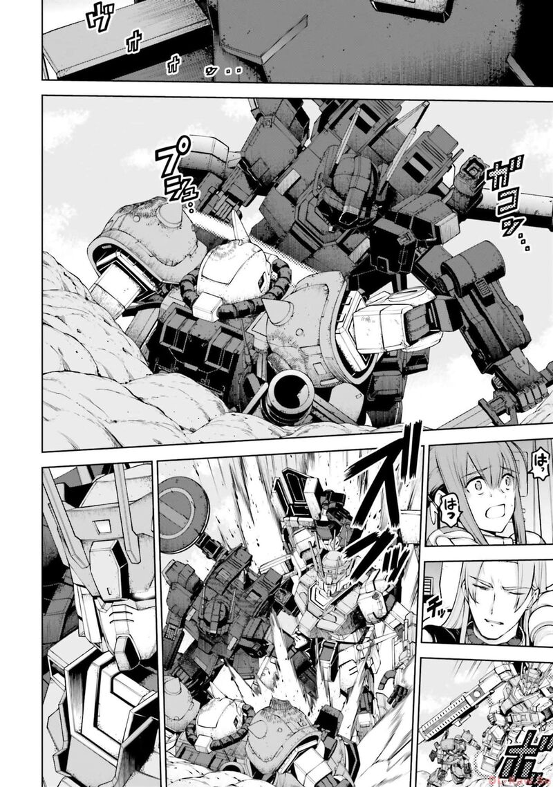 Mobile Suit Gundam Battle Operation Code Fairy 10 46