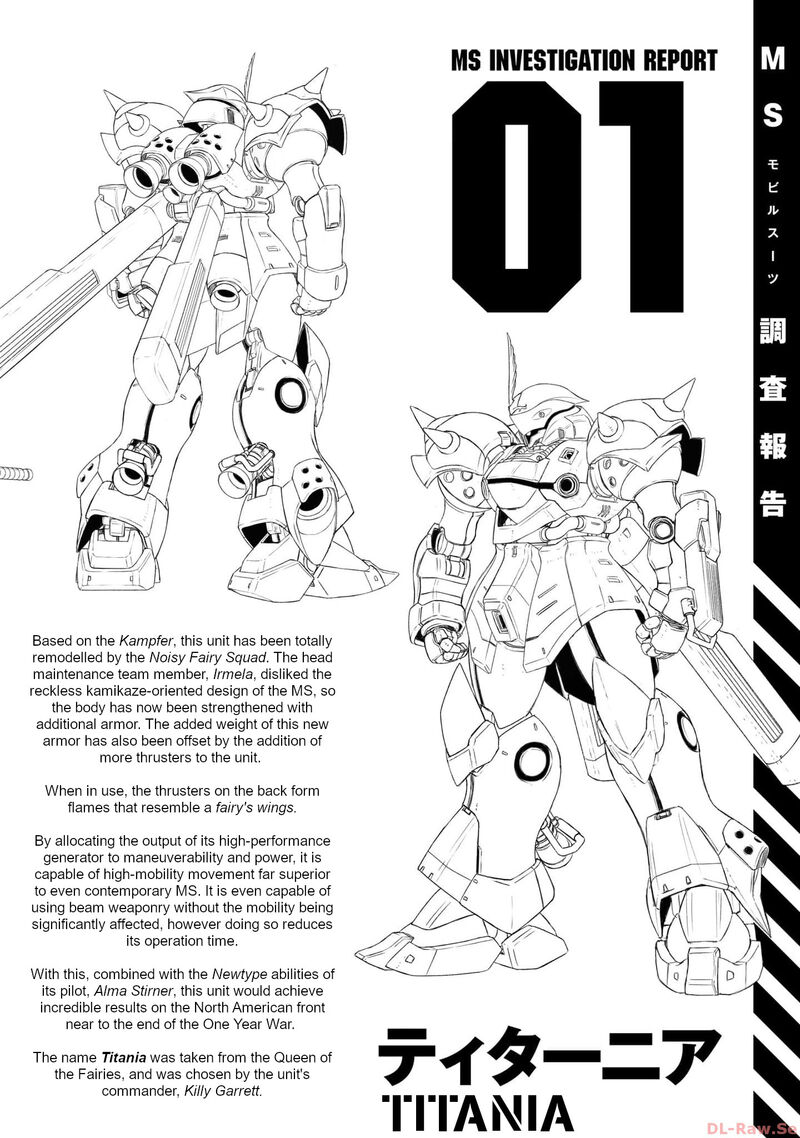 Mobile Suit Gundam Battle Operation Code Fairy 17 35