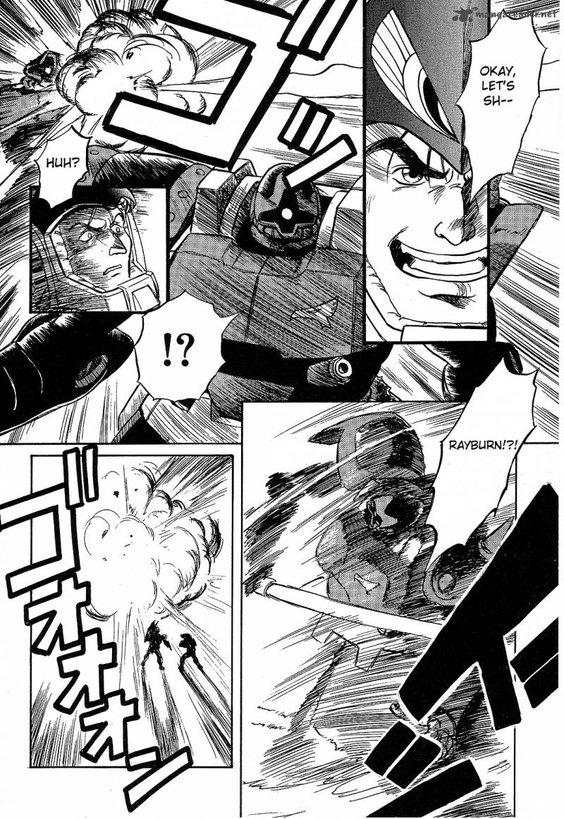 Mobile Suit Gundam Blue Destiny 1 101