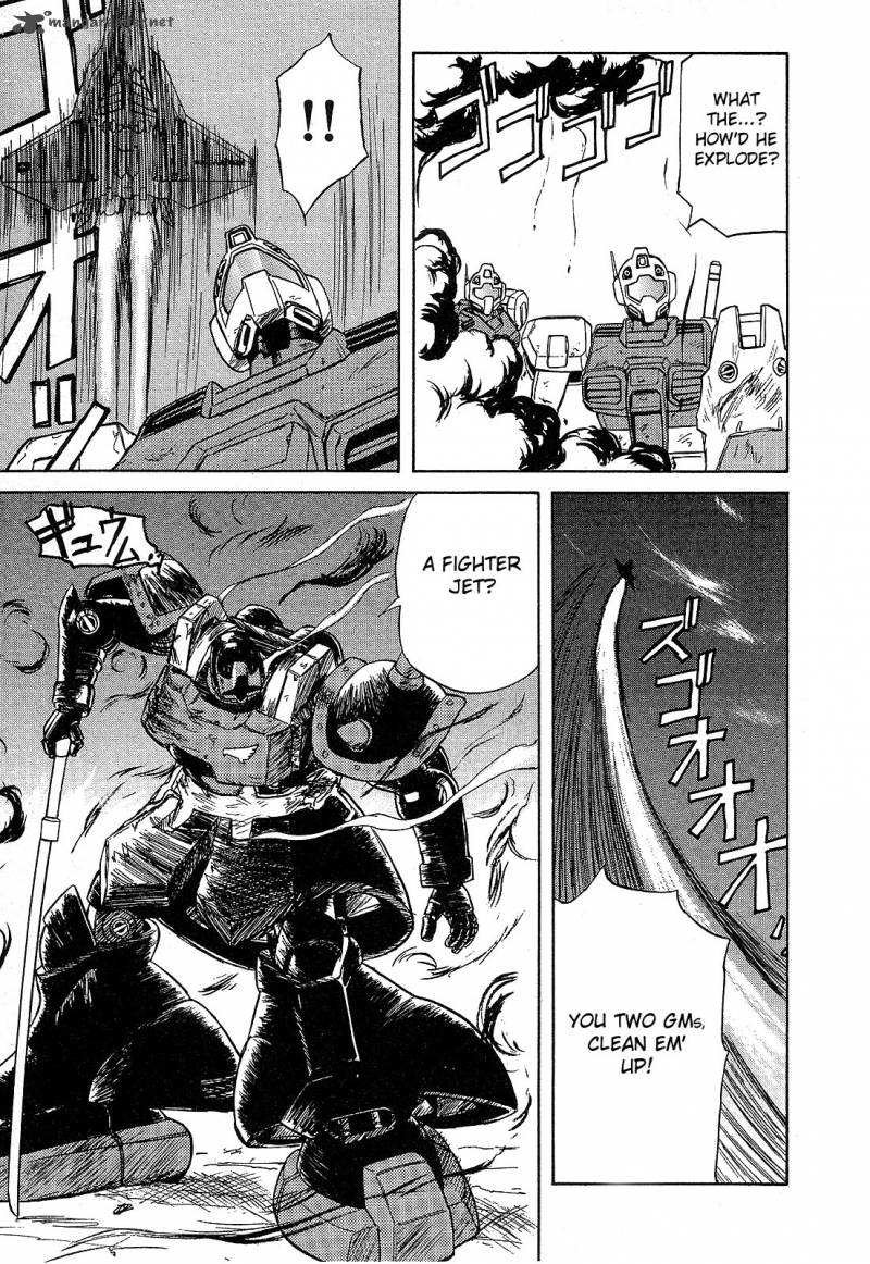 Mobile Suit Gundam Blue Destiny 1 102