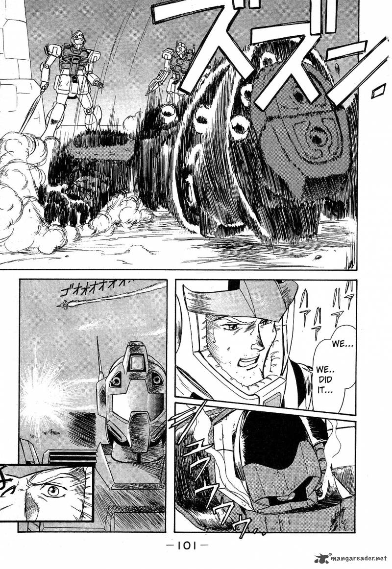 Mobile Suit Gundam Blue Destiny 1 104