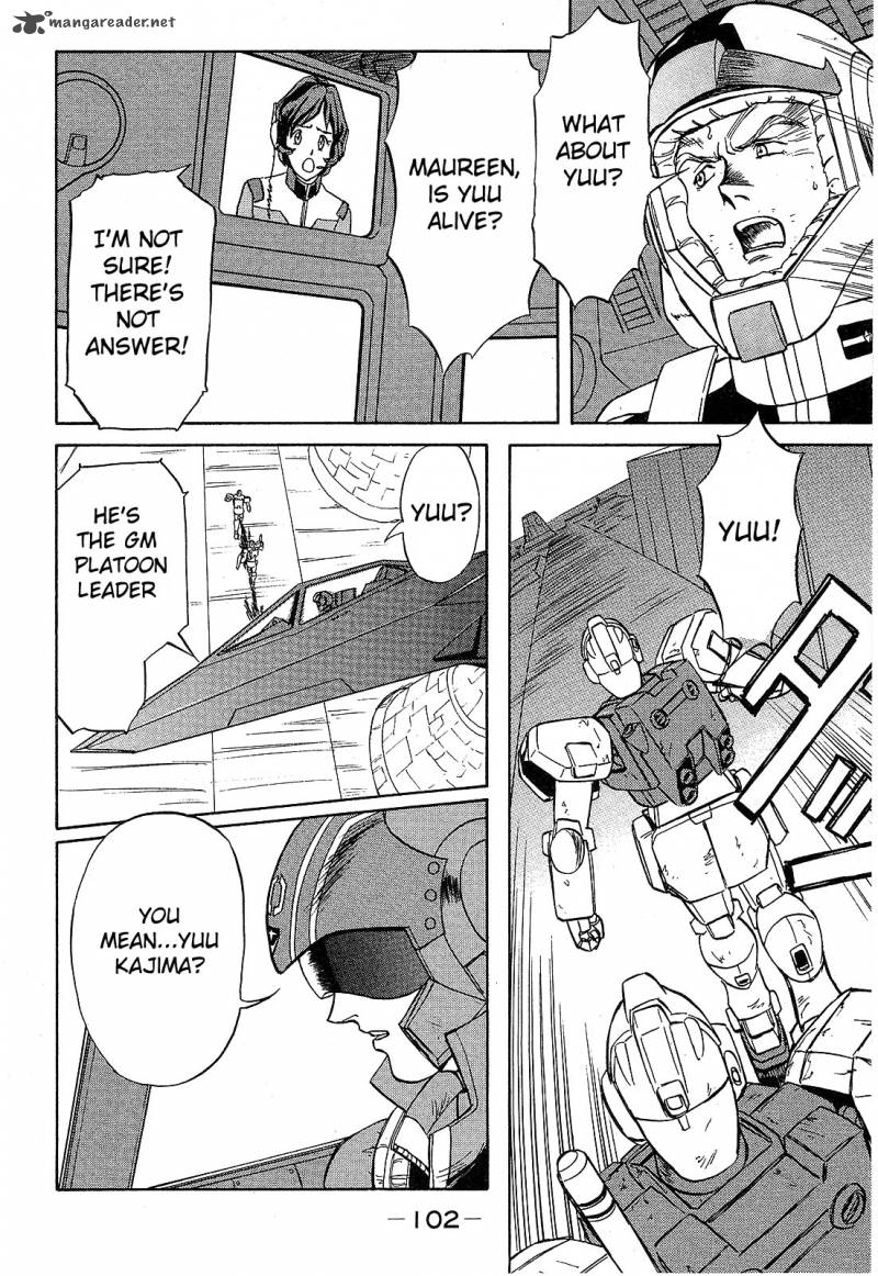 Mobile Suit Gundam Blue Destiny 1 105