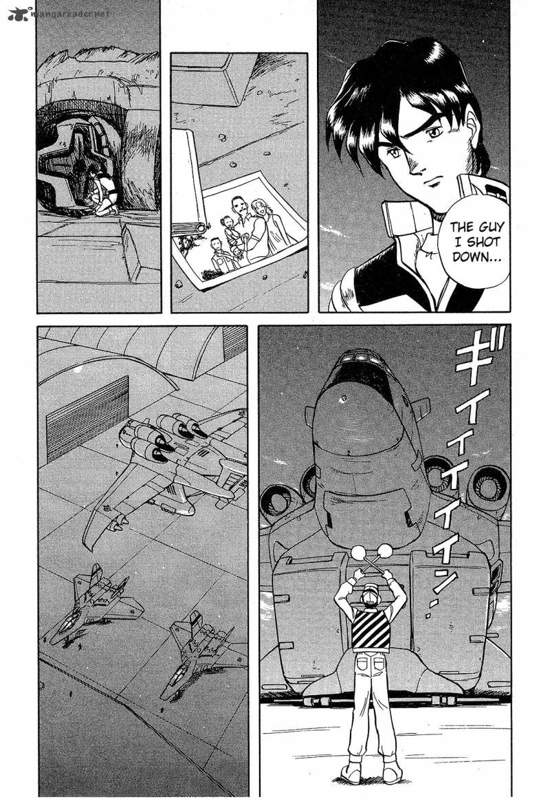 Mobile Suit Gundam Blue Destiny 1 121