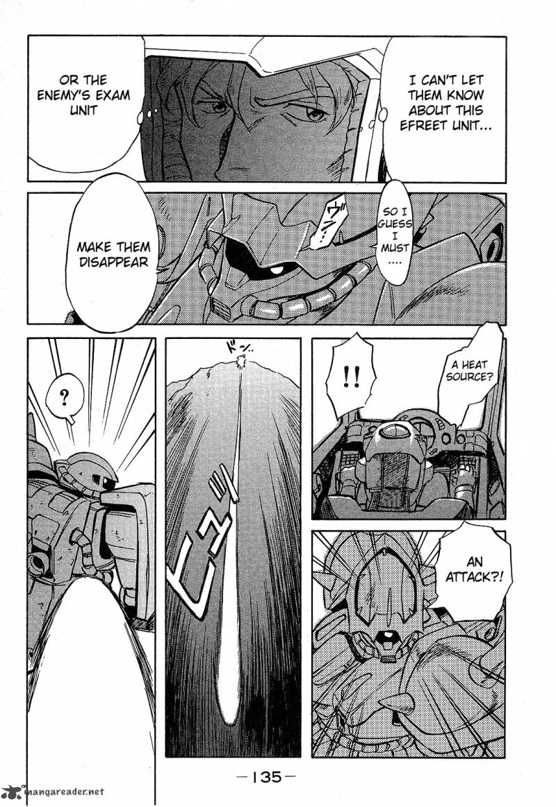 Mobile Suit Gundam Blue Destiny 1 138