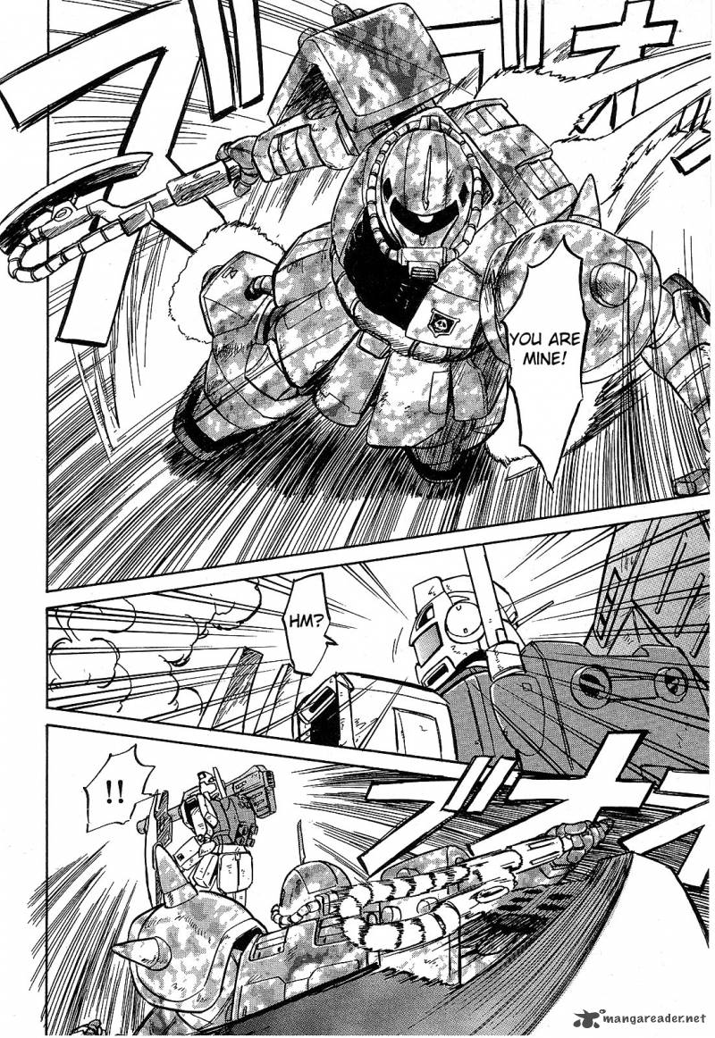 Mobile Suit Gundam Blue Destiny 1 147
