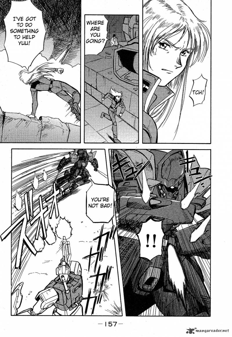 Mobile Suit Gundam Blue Destiny 1 160
