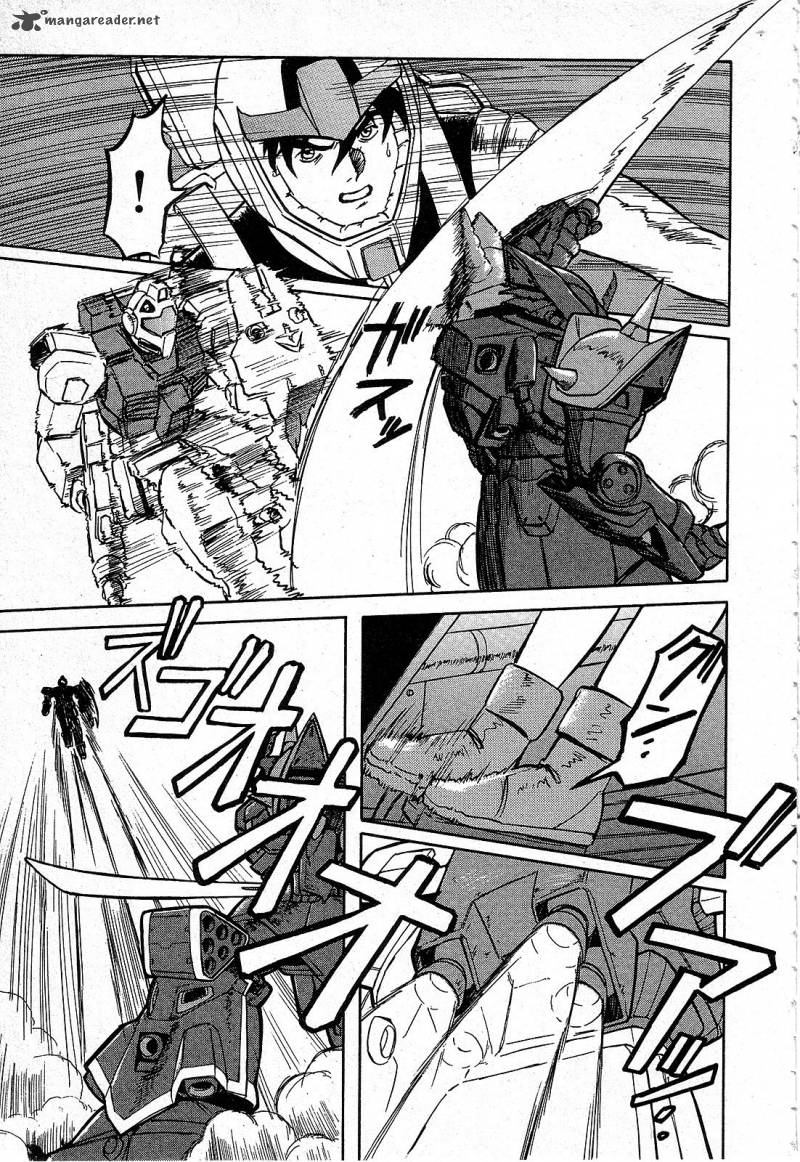 Mobile Suit Gundam Blue Destiny 1 162