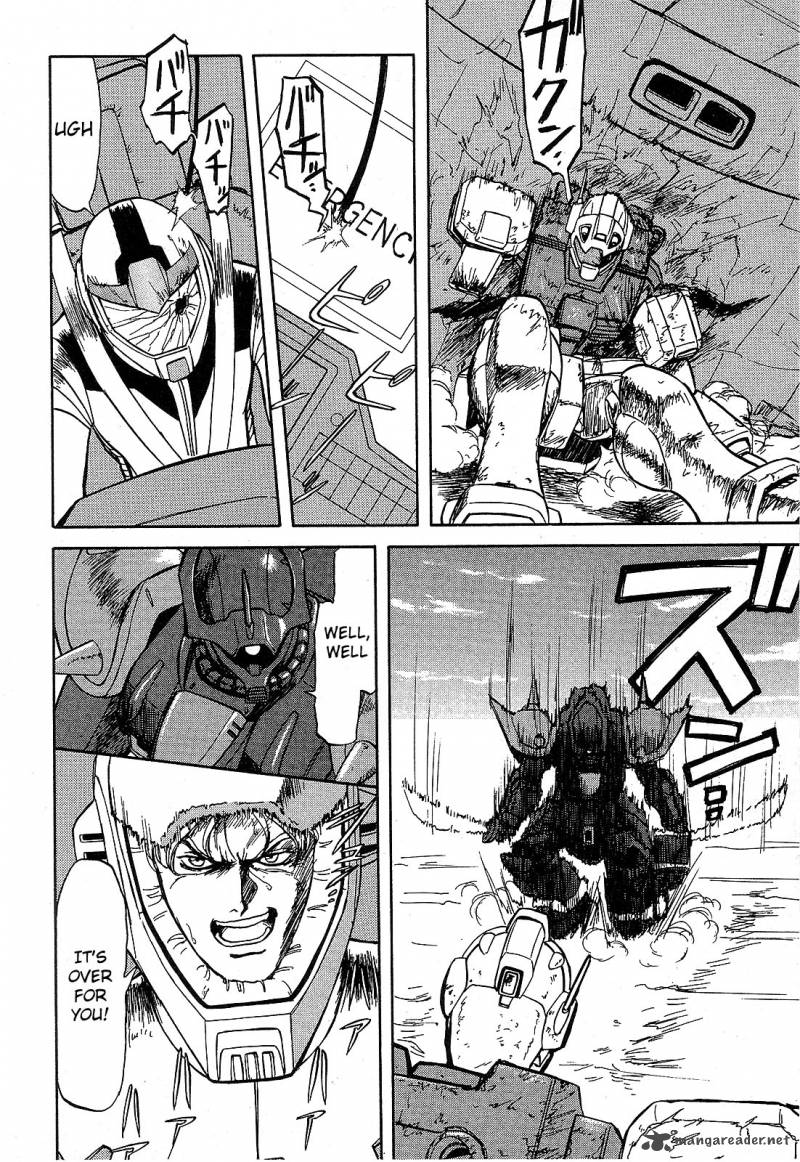 Mobile Suit Gundam Blue Destiny 1 167