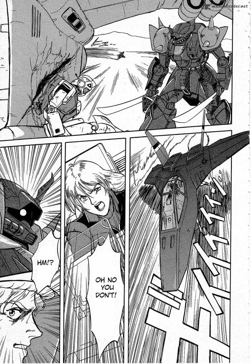 Mobile Suit Gundam Blue Destiny 1 168