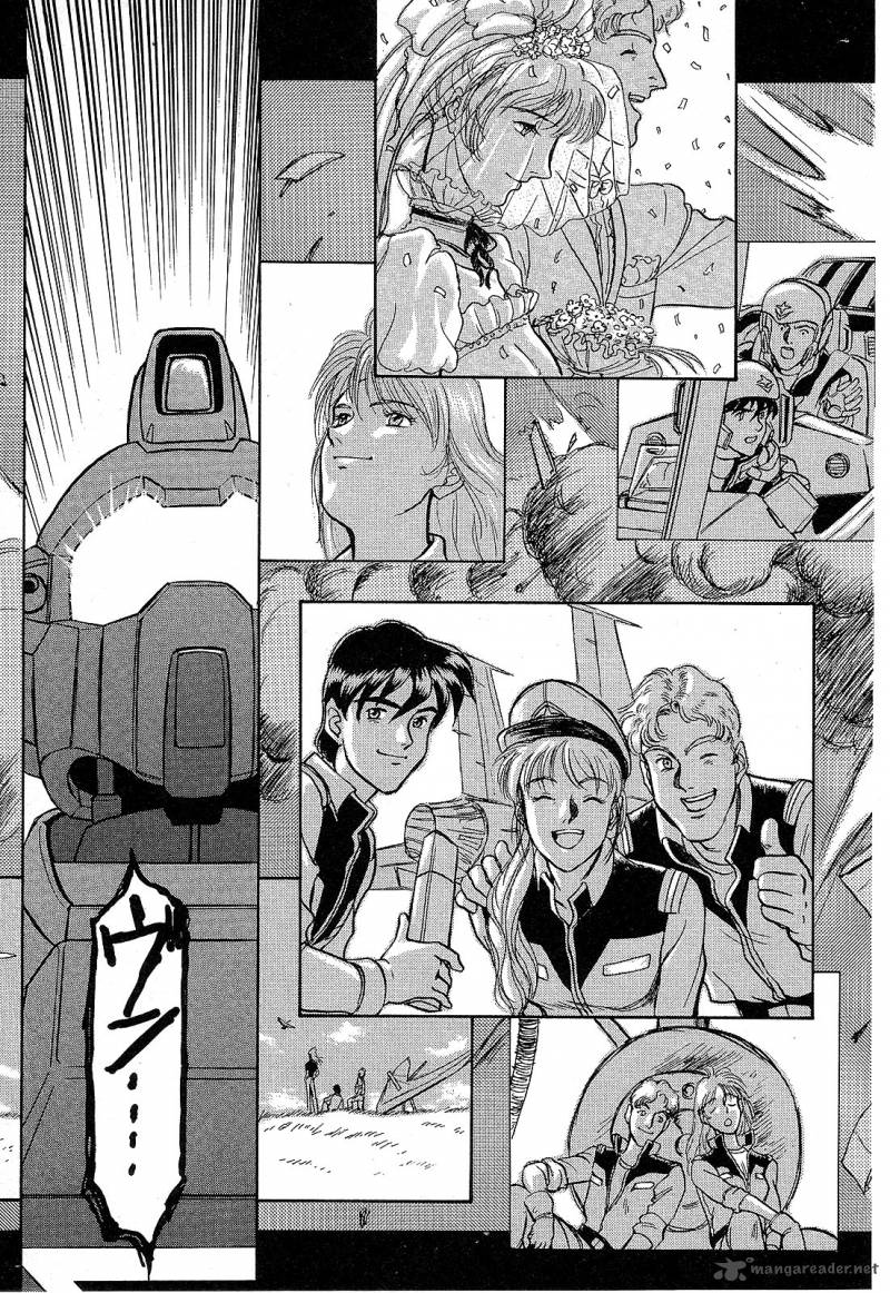 Mobile Suit Gundam Blue Destiny 1 172