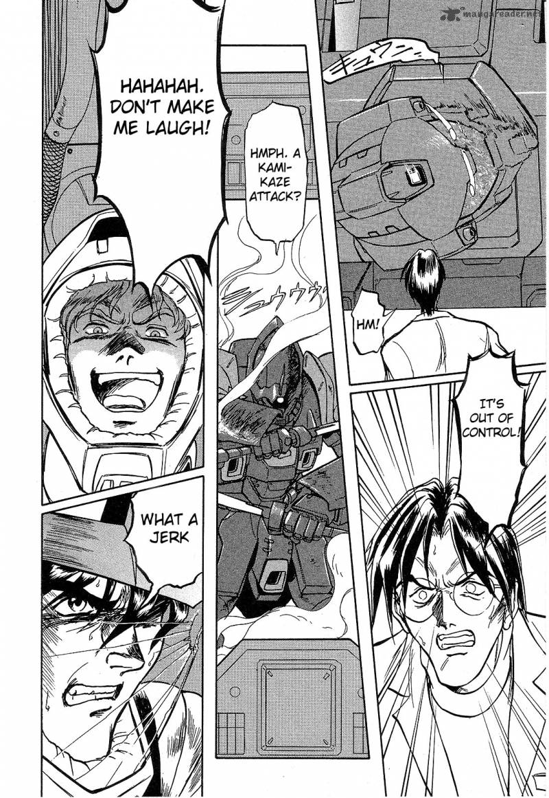 Mobile Suit Gundam Blue Destiny 1 173