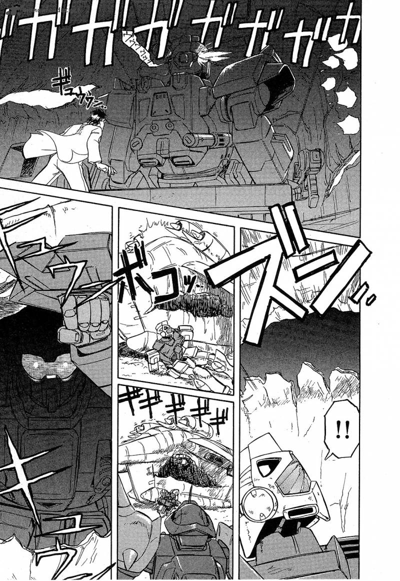 Mobile Suit Gundam Blue Destiny 1 176