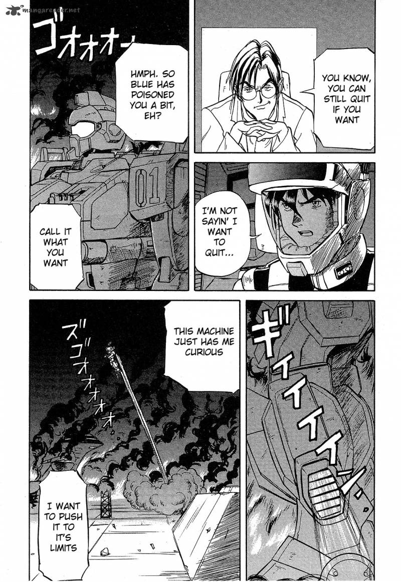 Mobile Suit Gundam Blue Destiny 1 190