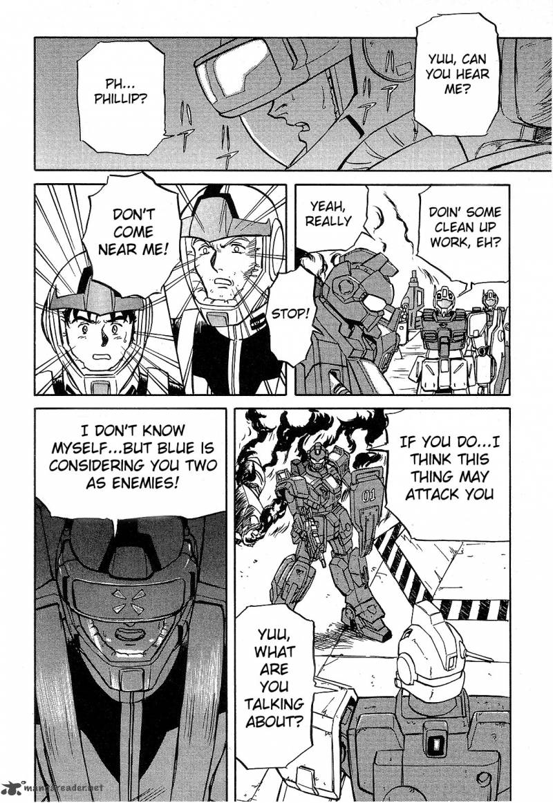 Mobile Suit Gundam Blue Destiny 1 198