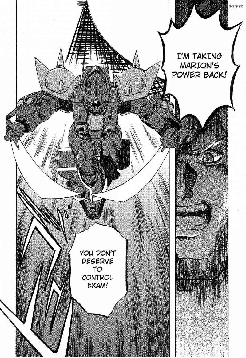 Mobile Suit Gundam Blue Destiny 1 202