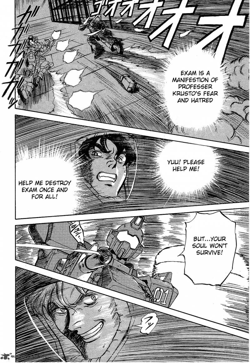 Mobile Suit Gundam Blue Destiny 1 210