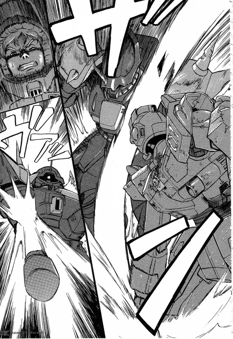 Mobile Suit Gundam Blue Destiny 1 213