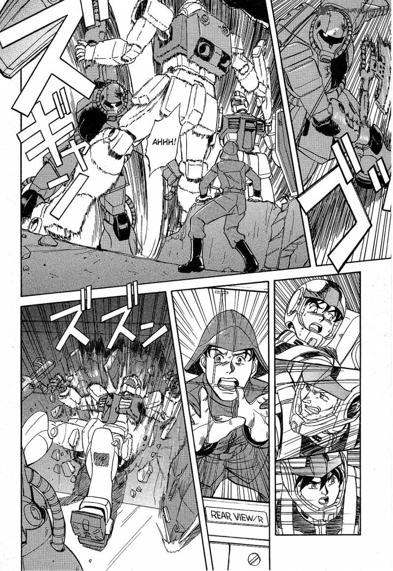 Mobile Suit Gundam Blue Destiny 1 22