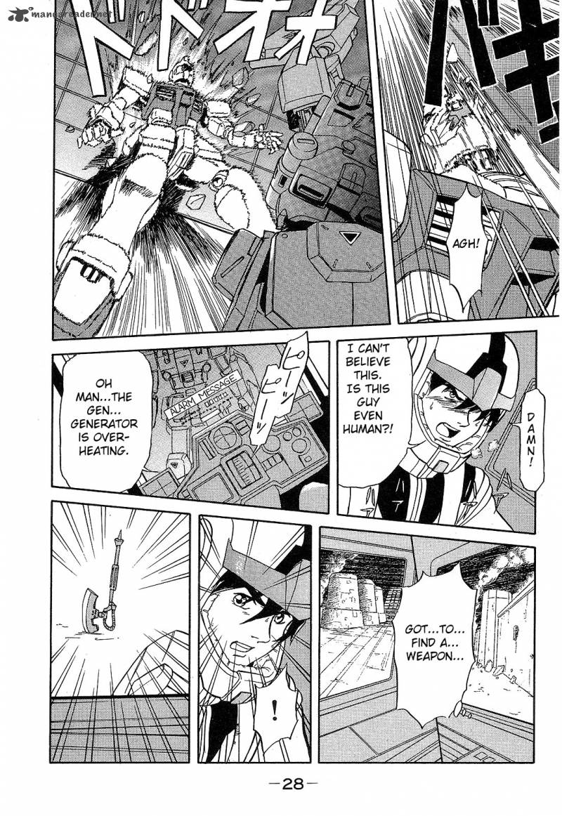 Mobile Suit Gundam Blue Destiny 1 32