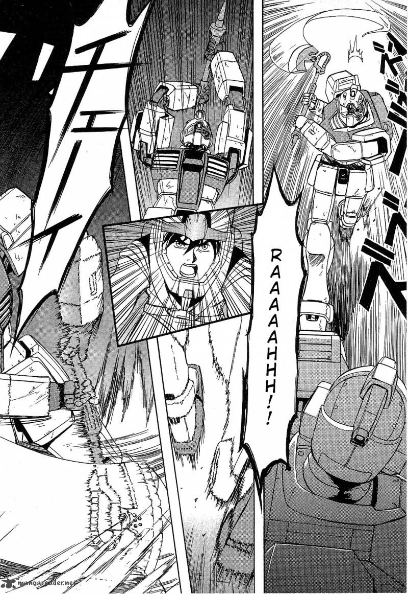 Mobile Suit Gundam Blue Destiny 1 34