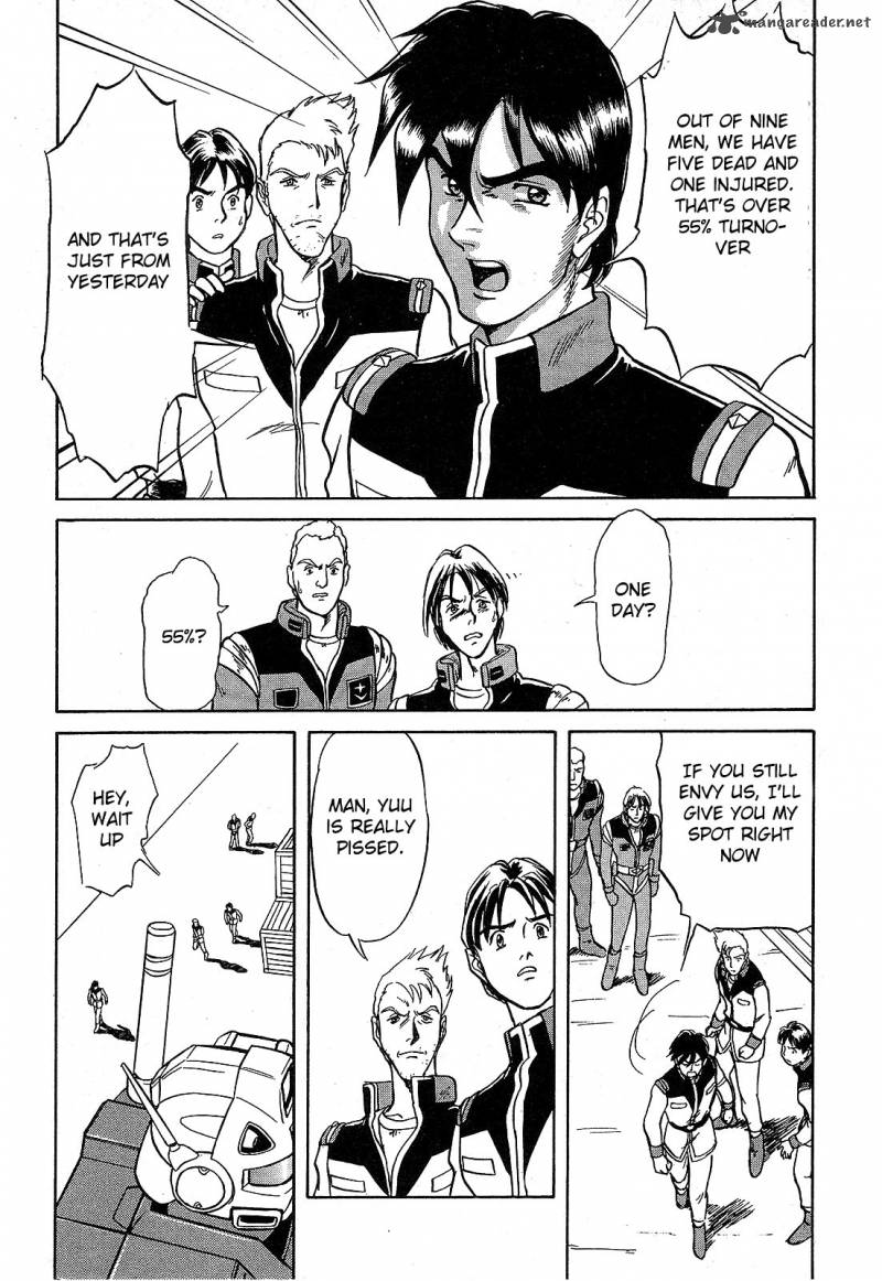 Mobile Suit Gundam Blue Destiny 1 56