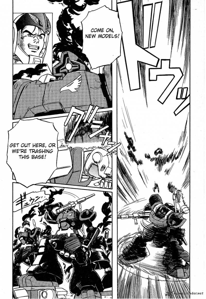 Mobile Suit Gundam Blue Destiny 1 81
