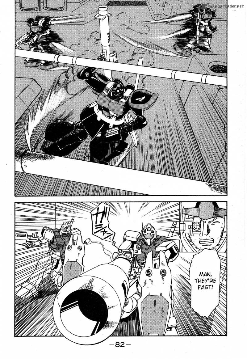 Mobile Suit Gundam Blue Destiny 1 85
